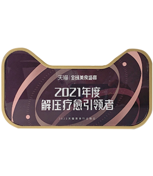 香港六宝宝典大全