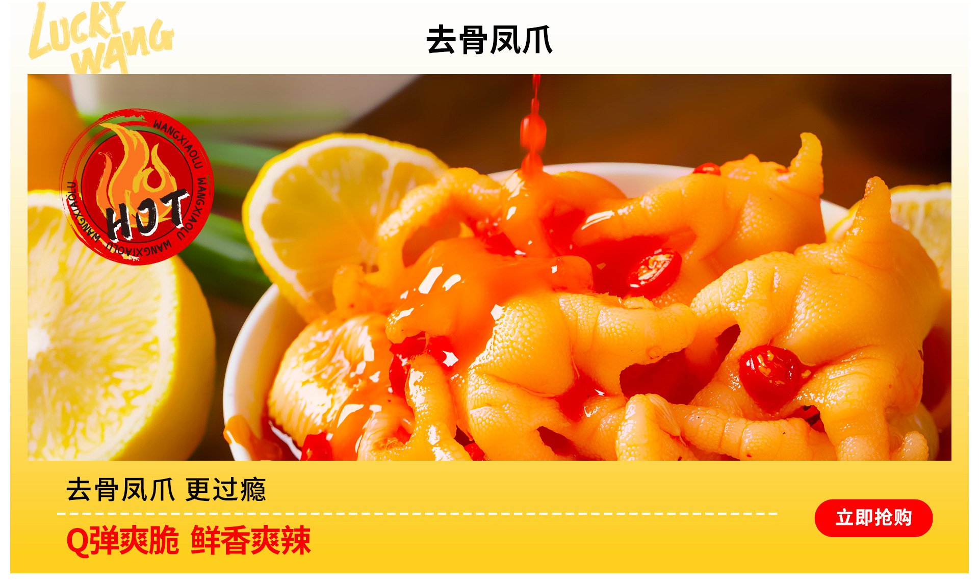 香港六宝宝典大全