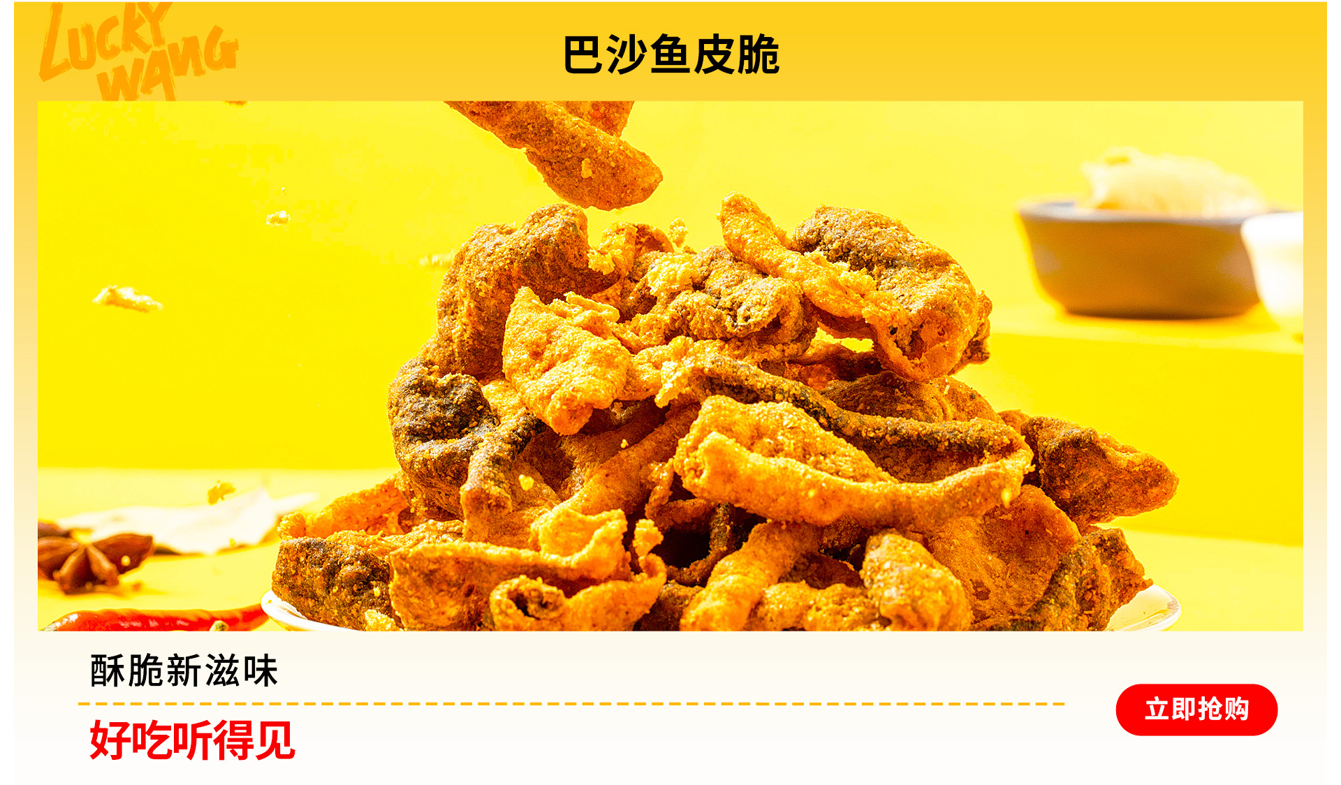 香港六宝宝典大全