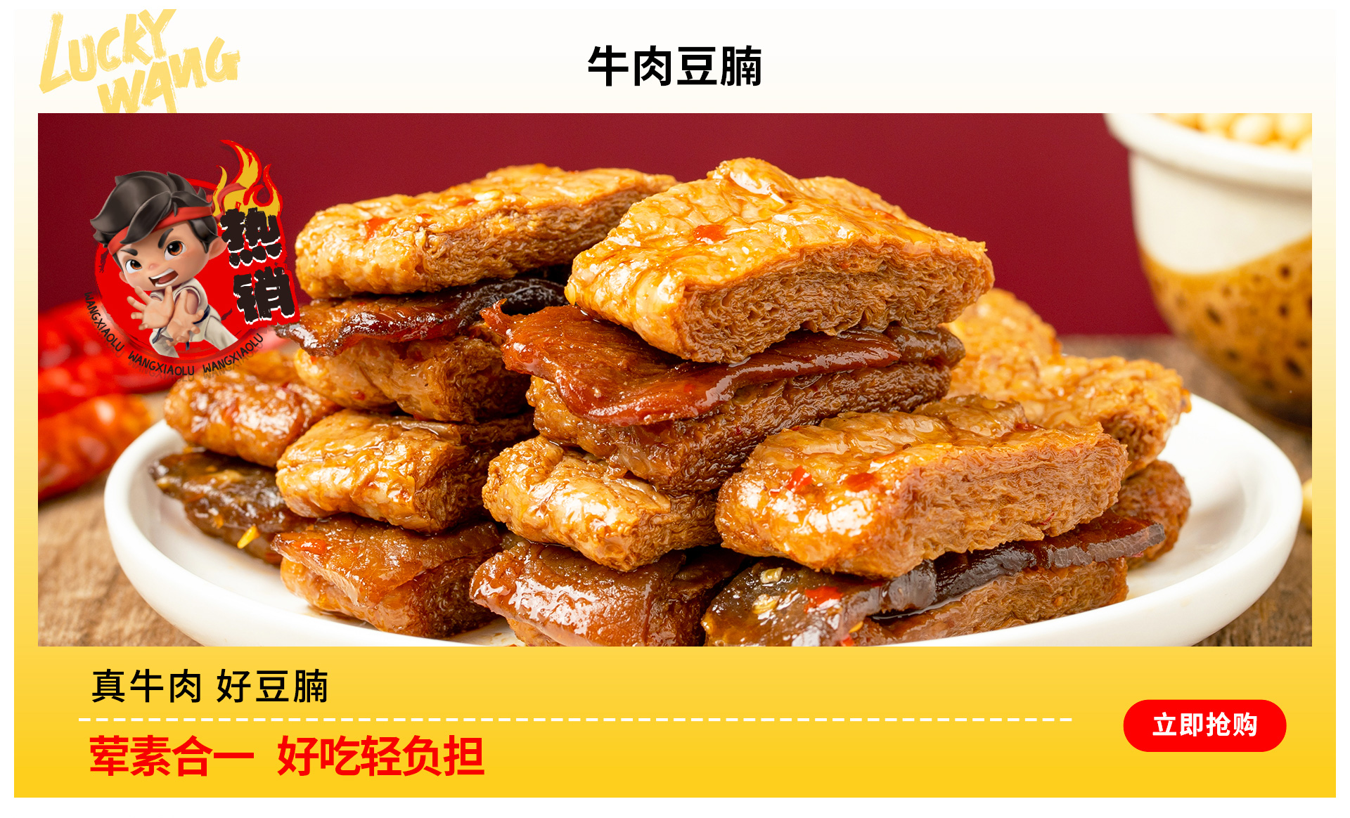 香港六宝宝典大全