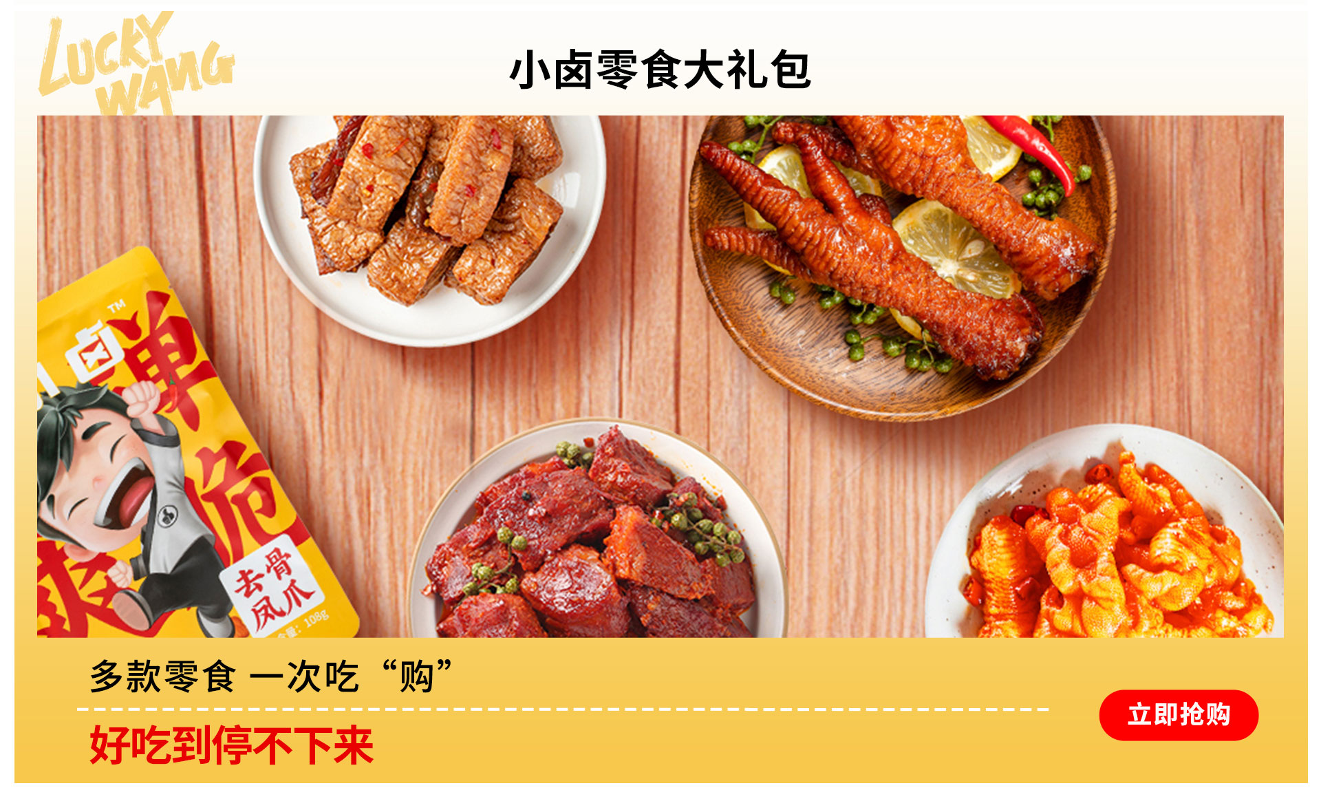 香港六宝宝典大全