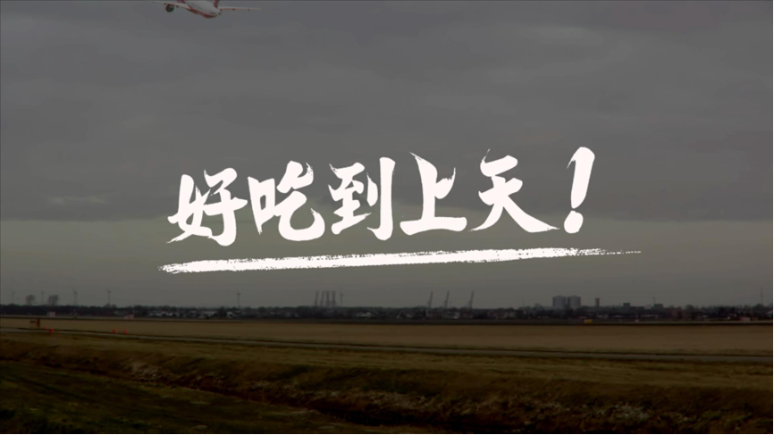 香港六宝宝典大全