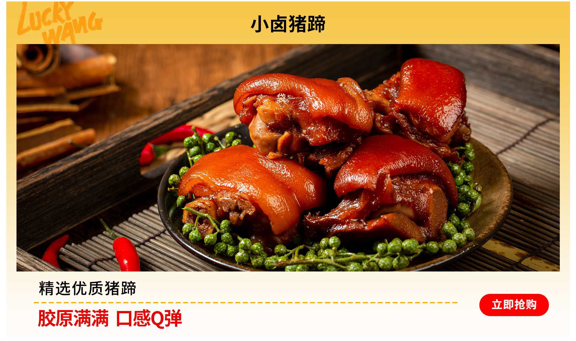 香港六宝宝典大全