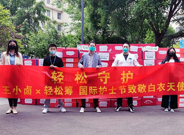 香港六宝宝典大全