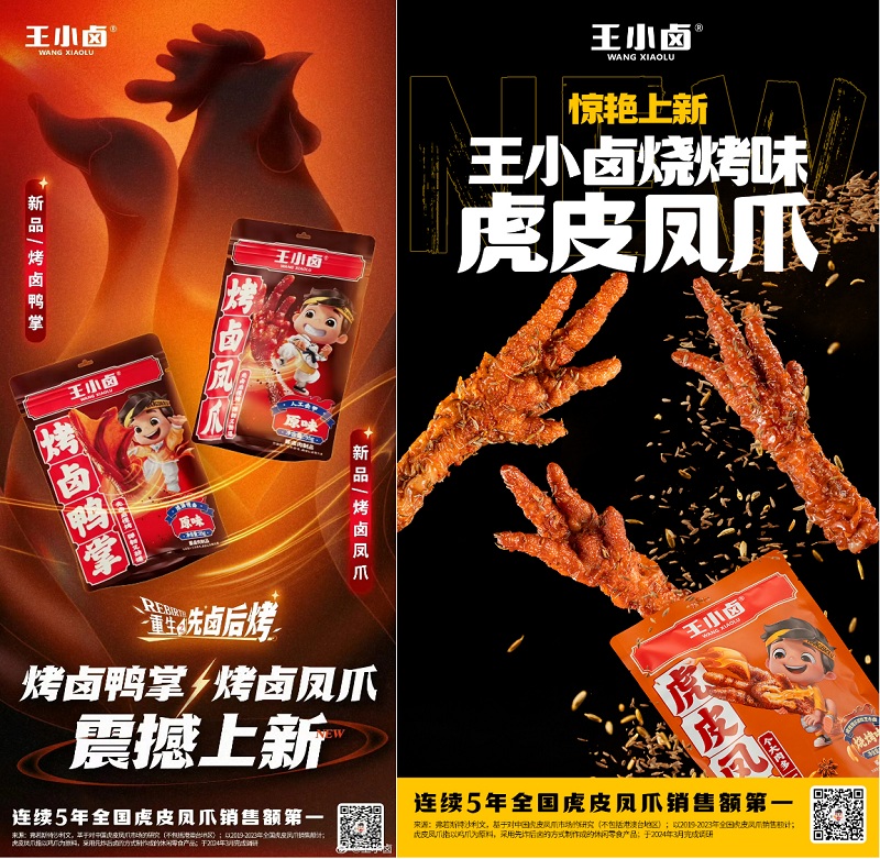 香港六宝宝典大全