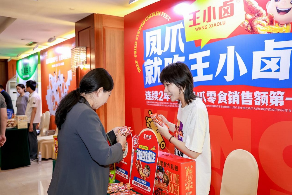 香港六宝宝典大全